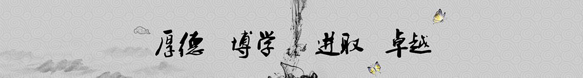 铜川济宁保温隔热材料